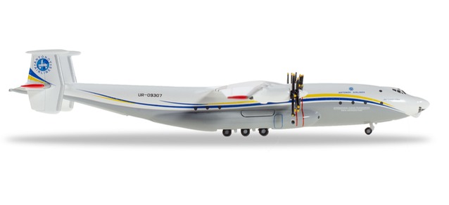 532648 Antonov AN-22 Antei Antonov Airlines