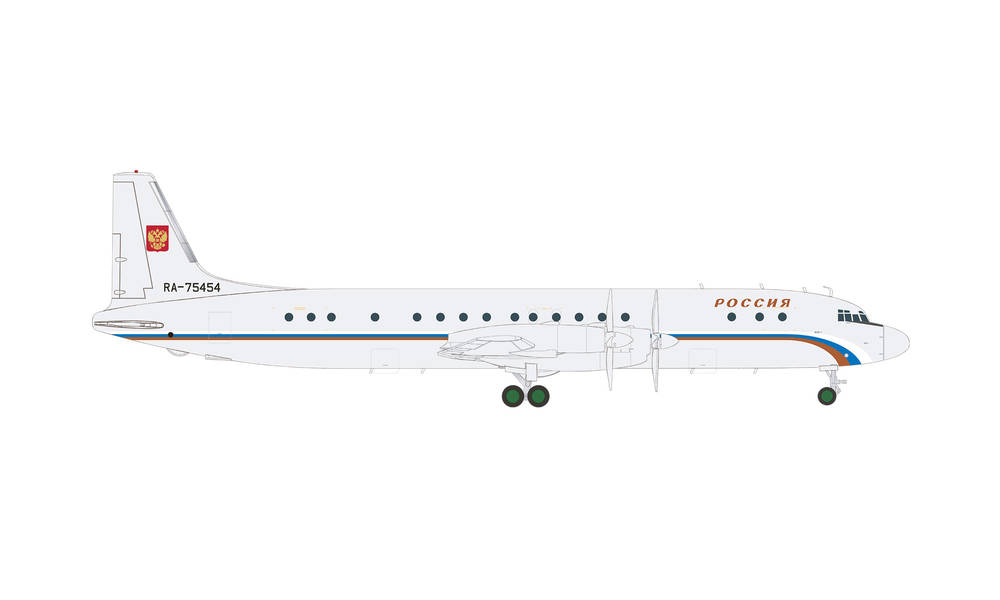 571807 Ilyushin IL-18 Rossiya Russian State
