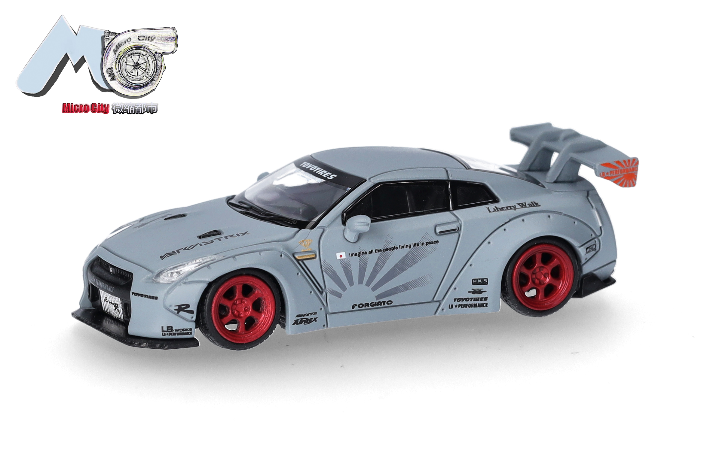 87MC000008 MicroCity: Nissan GTR 35 grau
