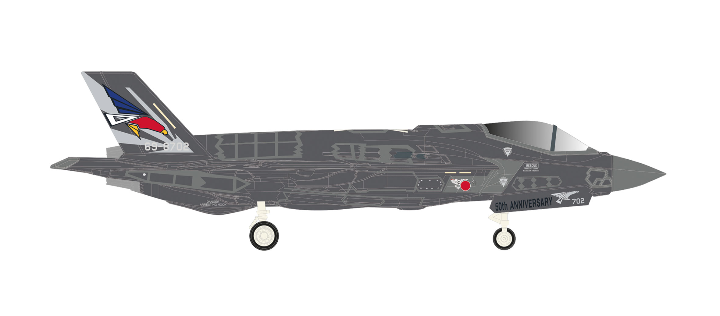 573597 F-35A Lightning II Japan Air Self-Defens